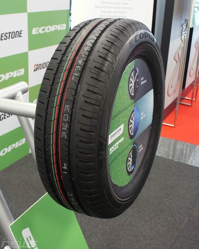 Bridgestone ra mắt dòng sản hẩm Ecopia 300 thế hệ mới 