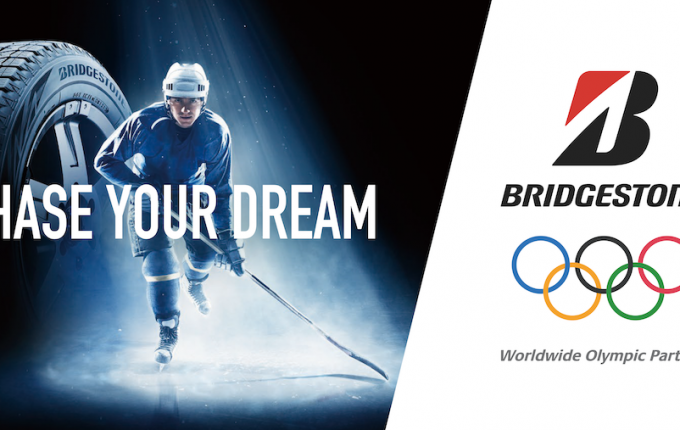 Bridgestone chào đón thế giới đến với Thế vận hội Olympic và Paralympic 2020