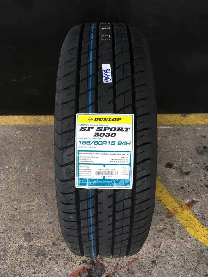 Lốp xe Vios hiệu Dunlop theo xe tại Trung Tâm Vỏ Xe