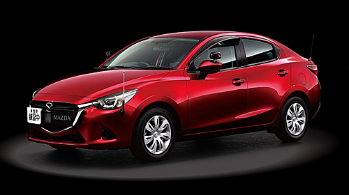 Mazda Trainer - ôtô dành riêng cho người học lái