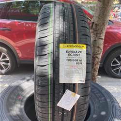 Lốp xe Suzuki XL7 195/60R16 Dunlop 