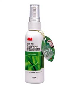 Chai xịt khử mùi diệt khuẩn (Trắng) 3M Natural Deodorizer PN12008 100ml